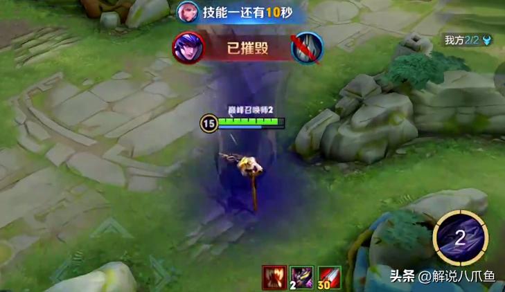 王者荣耀最新大龙小龙机制,王者荣耀前期的小龙到底有什么用