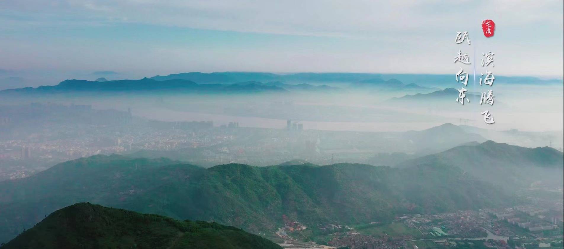 在龙湾健身,在龙湾有什么好玩的地方