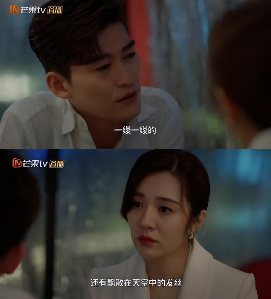 第一集就接吻的网剧有哪些,第一集就有吻戏的国产剧