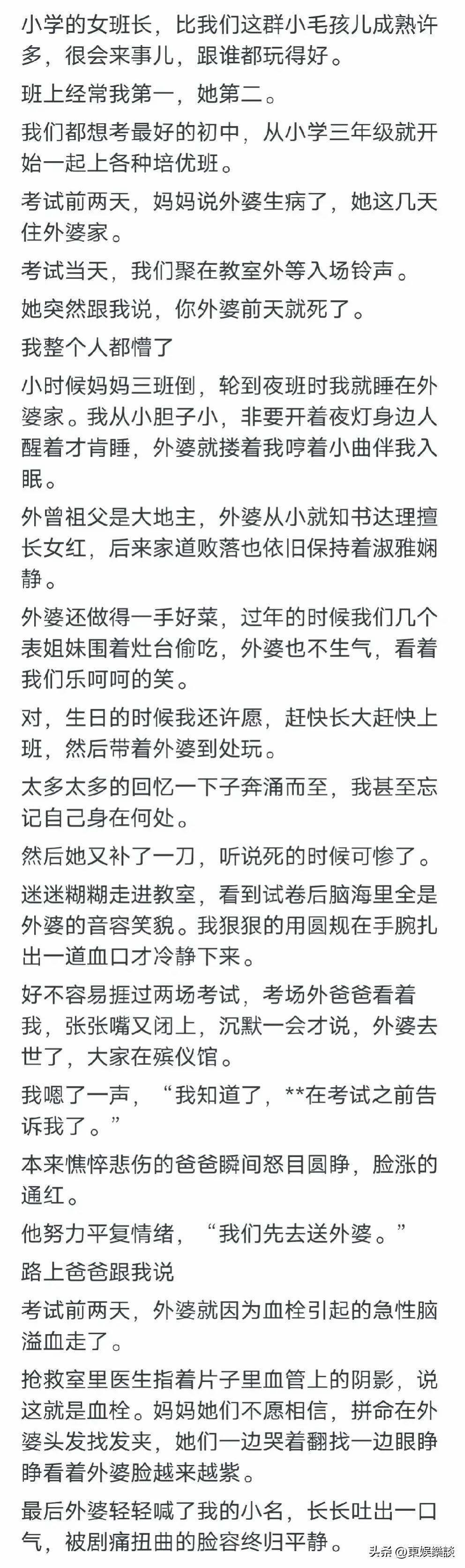 八辈子没联系的朋友来借钱,很多年不联系的朋友怎么张口借钱