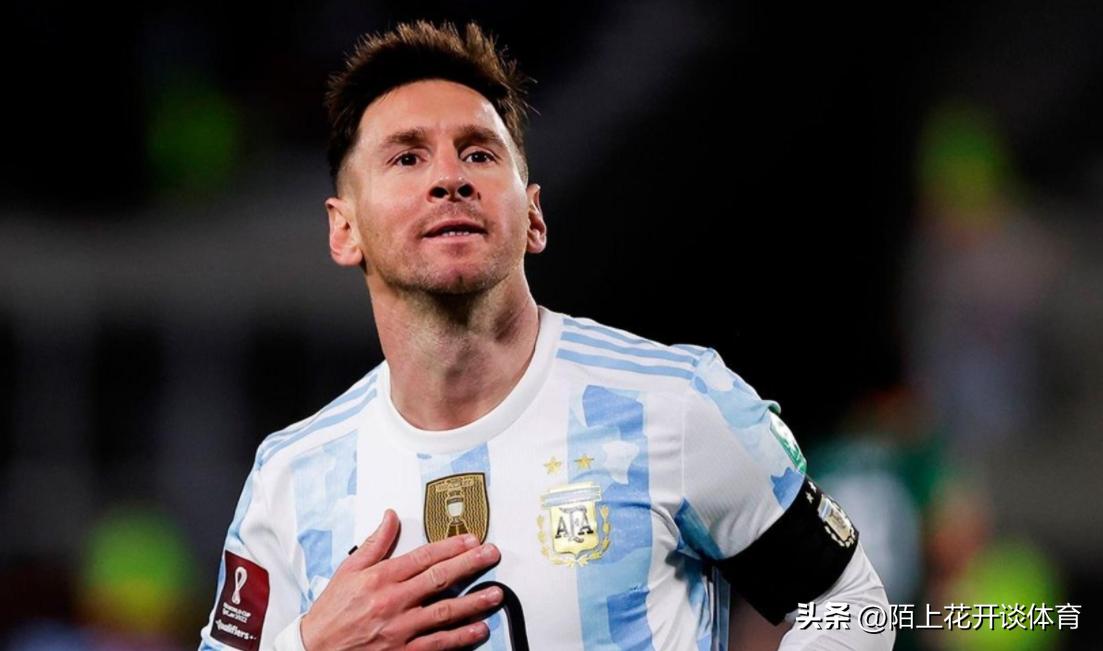 世界足球先生排名揭晓梅西双冠王,梅西入选2023世界足球先生名单