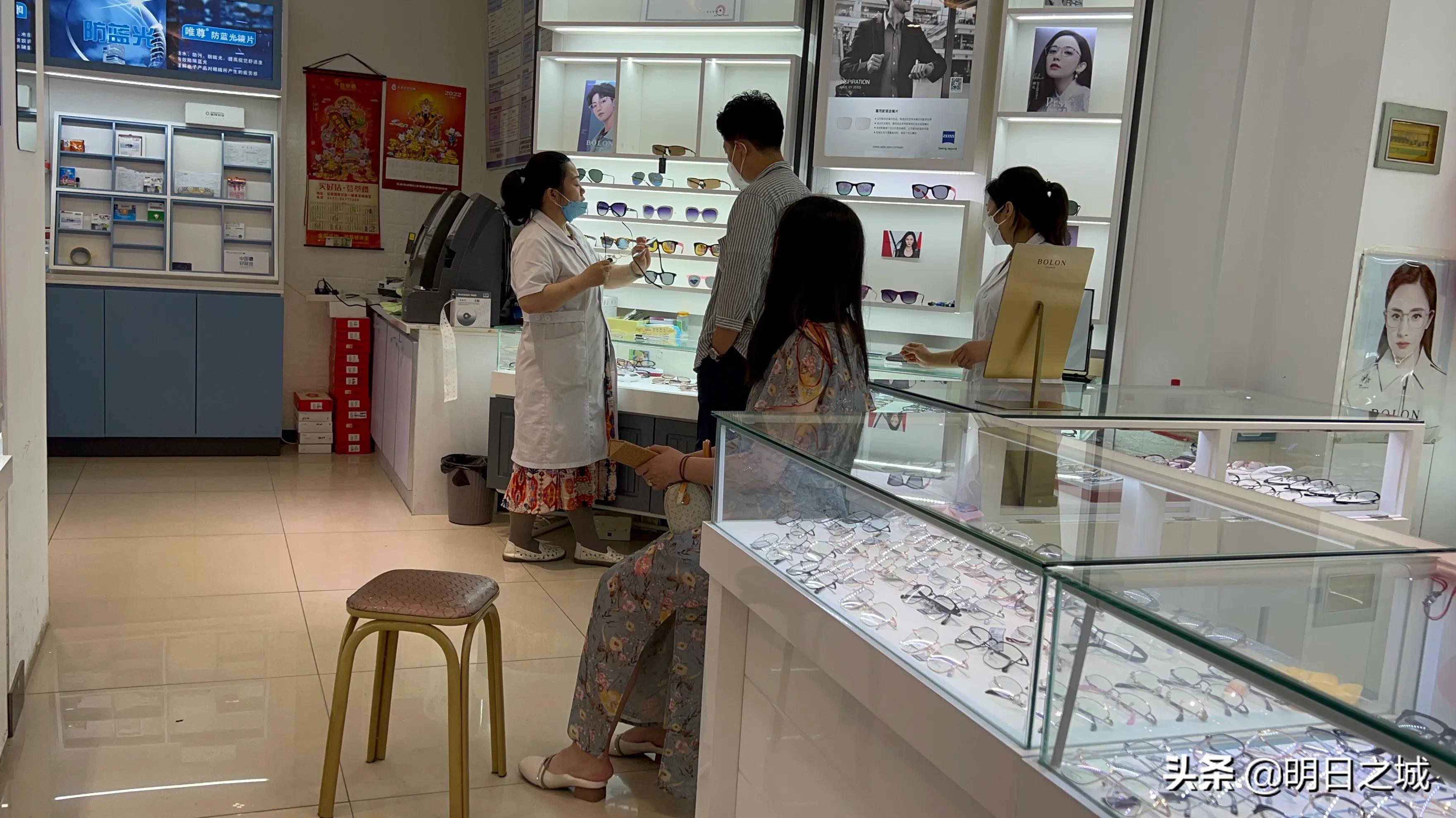 在成都眼镜批发市场配眼镜,眼镜批发城配防控眼镜靠谱吗