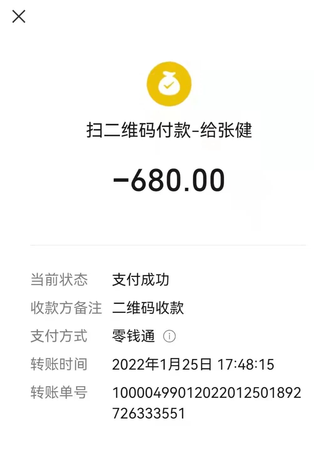揭秘黑心宠物店卖的猫狗都不长命,曝光卖狗无良商家