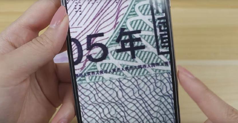 为什么人民币上有错别字不改呢,人民币上有一个错别字怎么回事