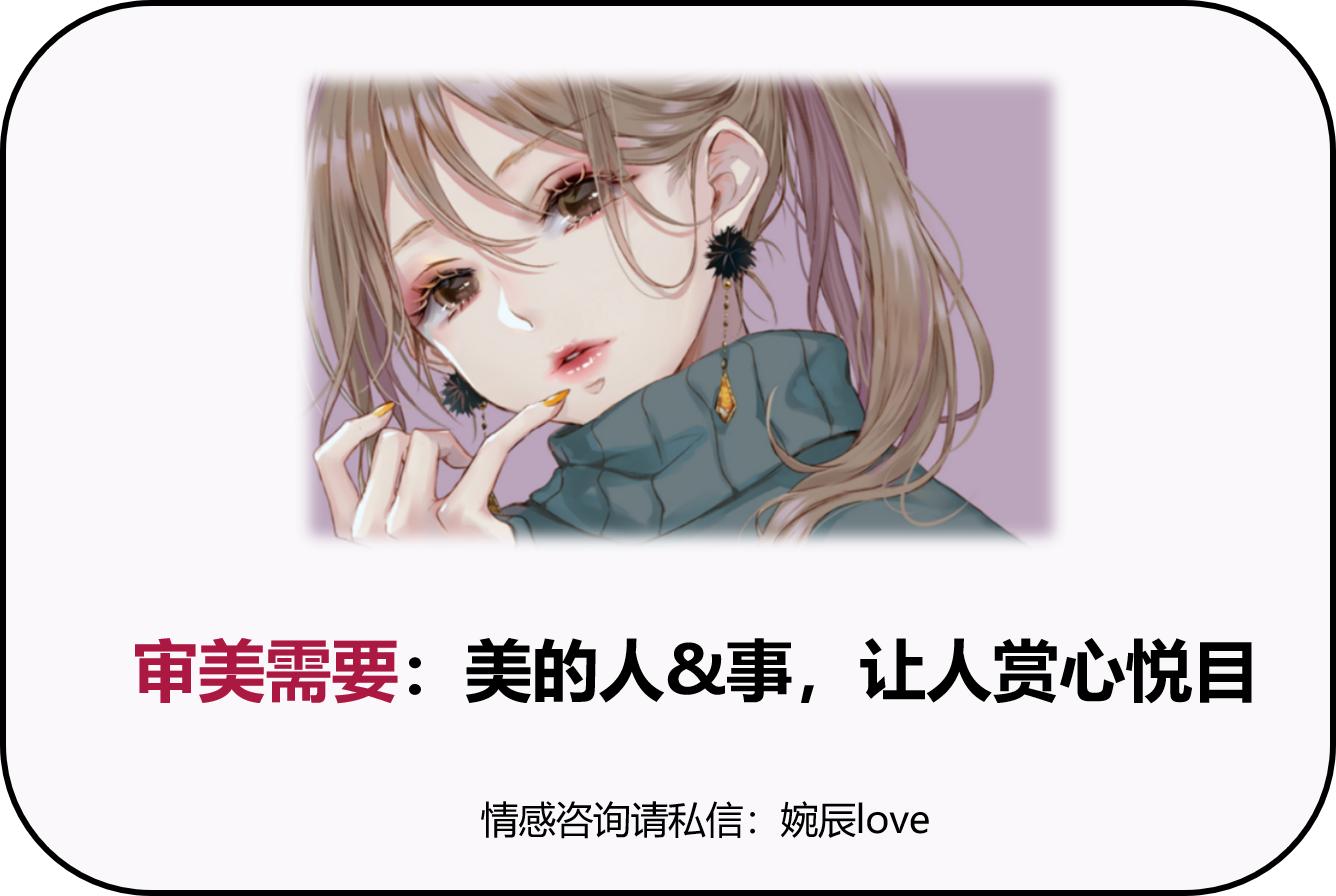 情绪价值模型,情绪价值喜怒哀乐