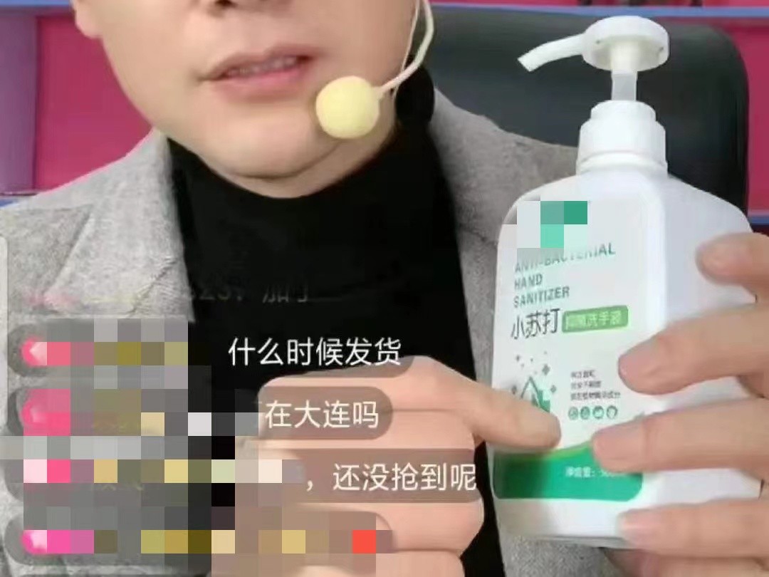 年轻女子敷美白面膜汞中毒,敷了美白面膜女孩肾脏中毒