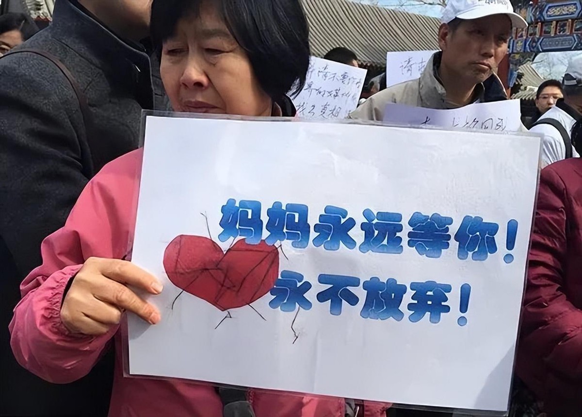 马航mh370失联原因是什么,马航mh370失联的真正原因猜测