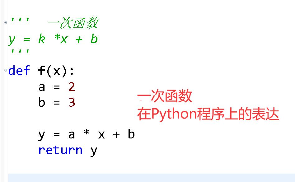 100天python学习计划,python100天从新手到大师