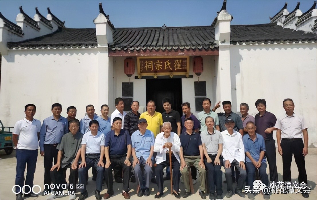 桃李天下诗词兴吟——记老校长翟大诚