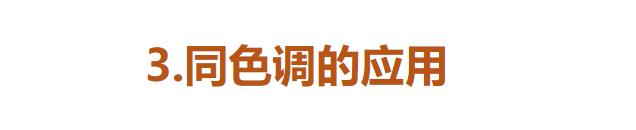 158的小个子穿超级长的大衣,真实身高158小个子博主的穿搭日常