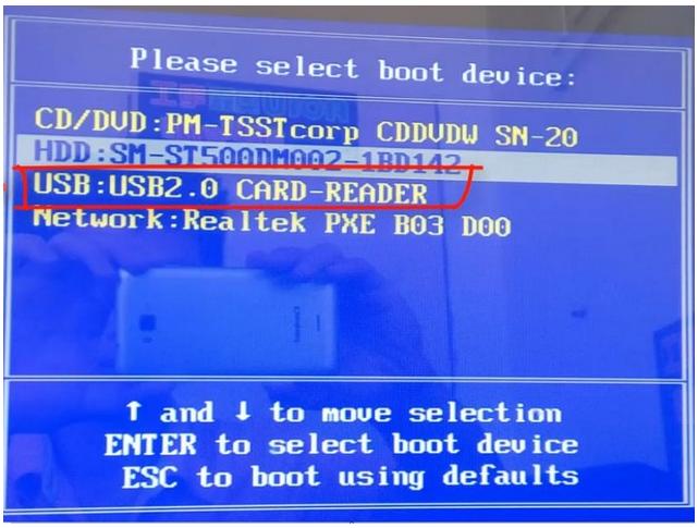 鐢╱鐩橀噸瑁厀in7绯荤粺瀹夎鏁欑▼,鑷繁鐢╱鐩橀噸瑁厀in7绯荤粺璇︾粏鏁欏