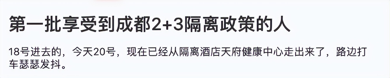 港媒香港通关或1月3日放宽,香港开放入境最新消息