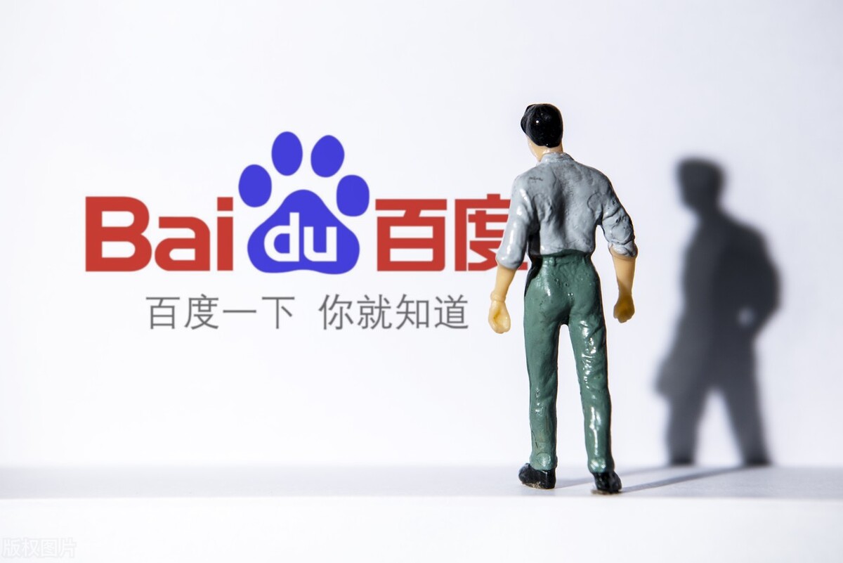 如果市场完全放开，微软必应将能以多快的速度吃掉百度的份额？