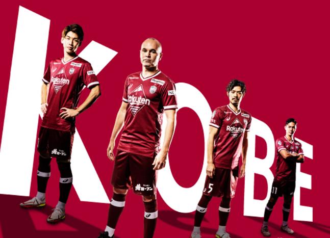 2024日职巡礼川崎前锋,今日日职川崎战意分析