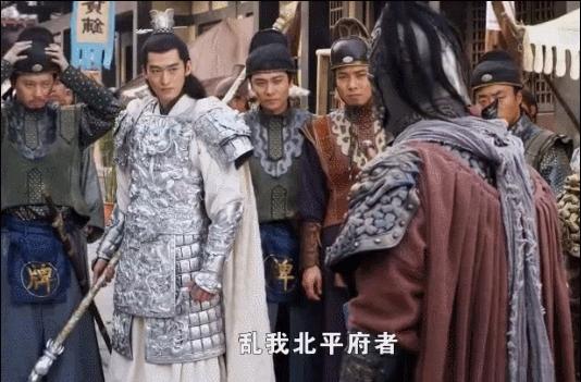 同样是演“俏罗成”，有人俊而不娘，有人油腻耍帅，放一起差距大