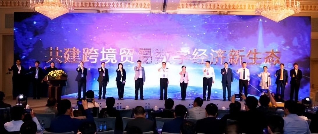 涉外税收问题研究,数字经济对国际税收制度的挑战