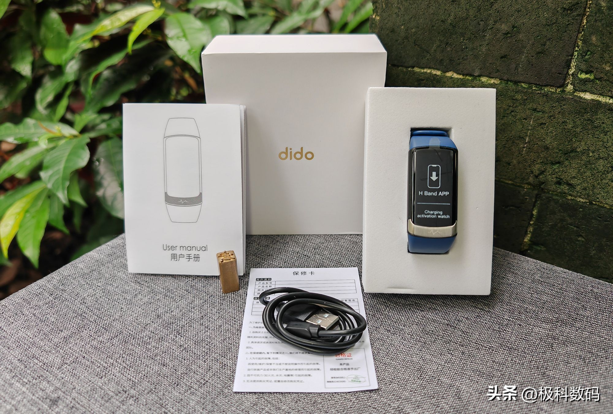 didoF50S智能手环使用体验，了解健康情况，高精度才实用！