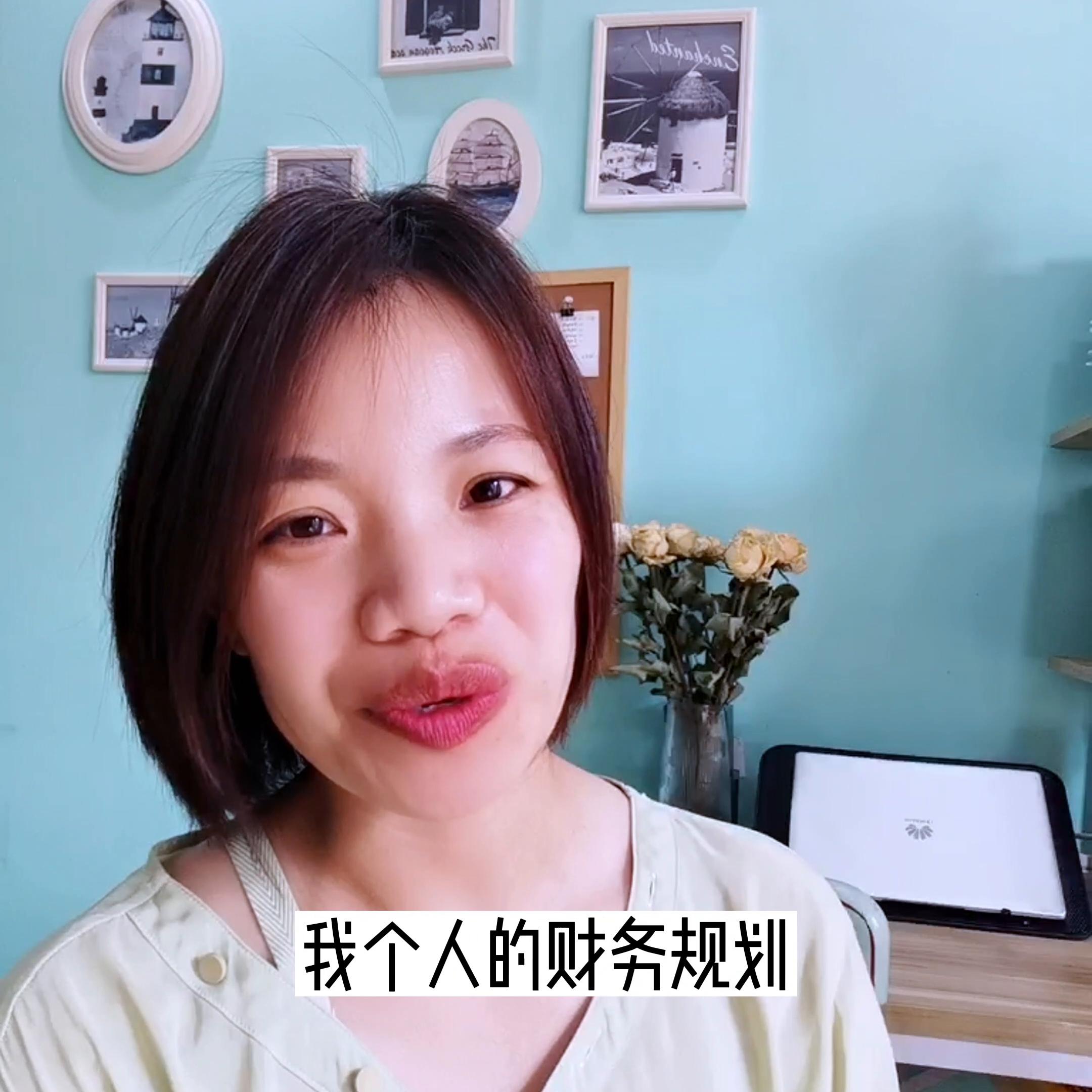 财务年终总结计划,年度财务培训计划