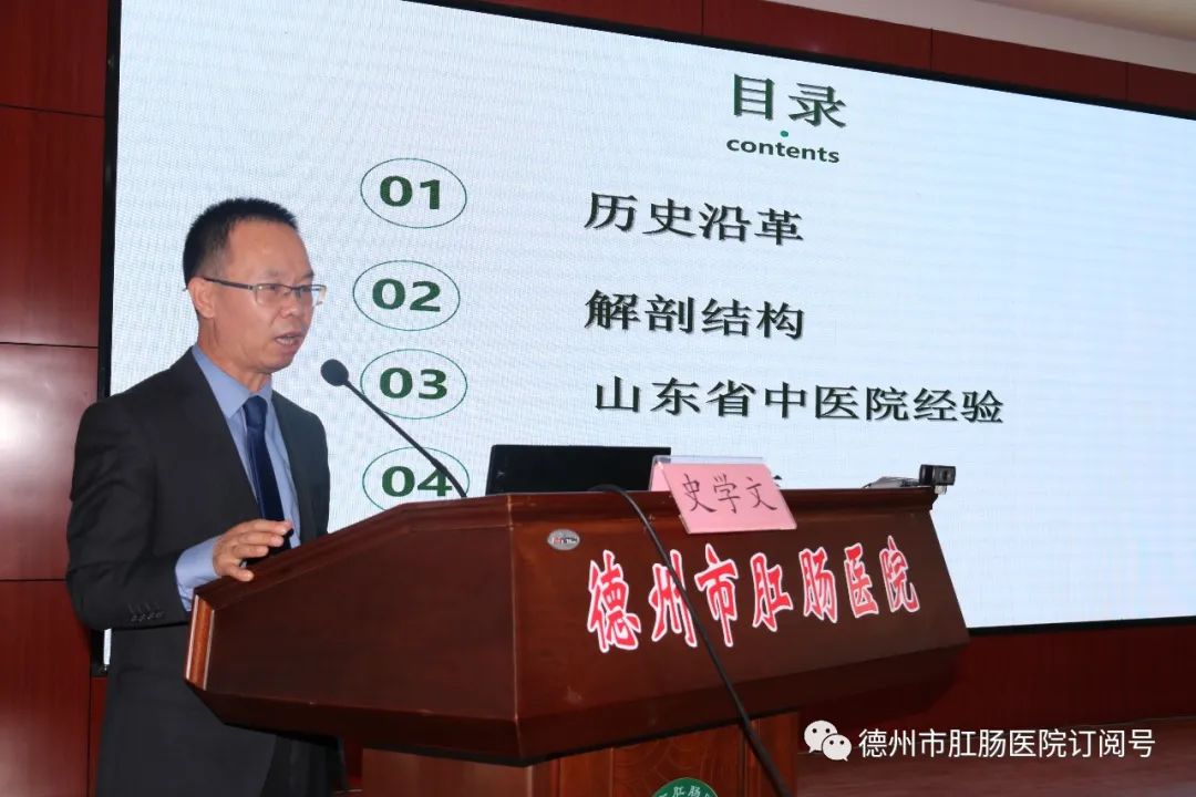 消痔灵注射术往哪里打,消痔灵注射术