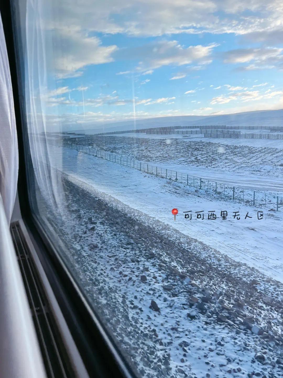 时间最长的绿皮火车到拉萨,绿皮火车北京去拉萨途经哪里