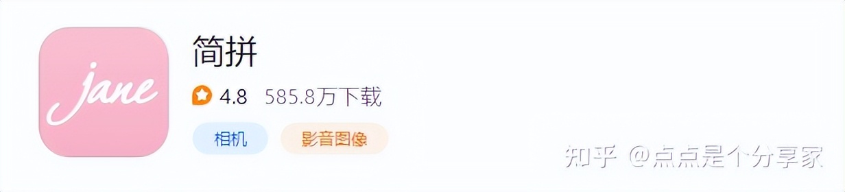 如何在朋友圈做个动态图,发朋友圈动态图片的技巧