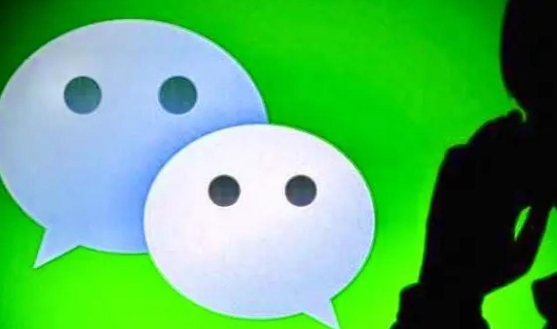 微信被封号可以重新申请一个号吗,2021微信被永久封号了怎么解封