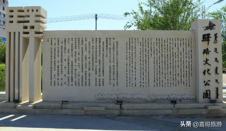 自驾二连浩特到阿尔山沿途景点,北京去二连浩特自驾游攻略