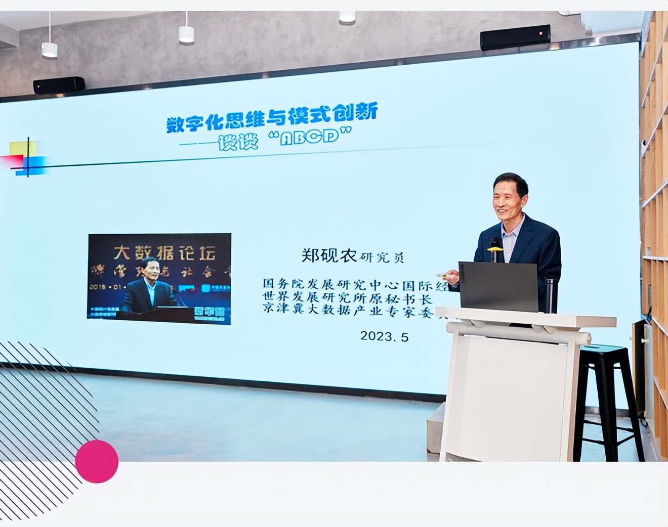 共赴浪漫的高定花园大秀，在高定中心走进现代高定的民族文化。