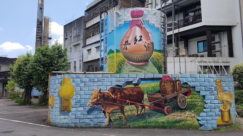 宝岛台湾经典美景美食一网打尽,宝岛台湾酒