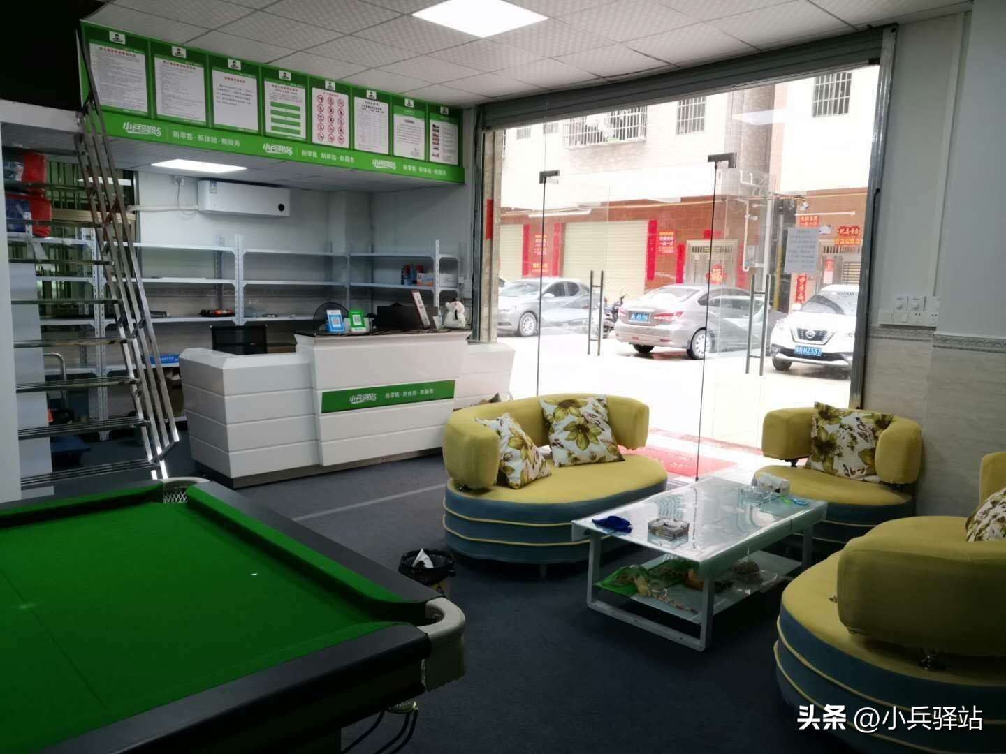 小区快递驿站怎么加盟,加盟快递驿站怎么加盟