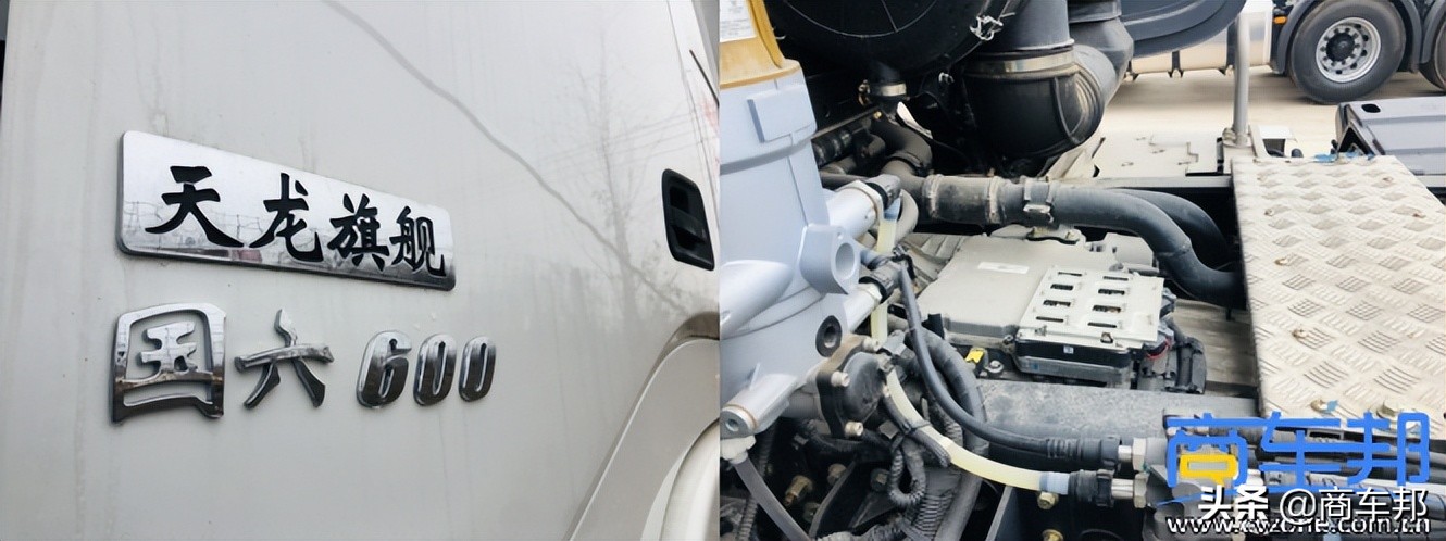600马力、2750Nm大扭矩，这款专为冷链运输打造的天龙旗舰KX咋样