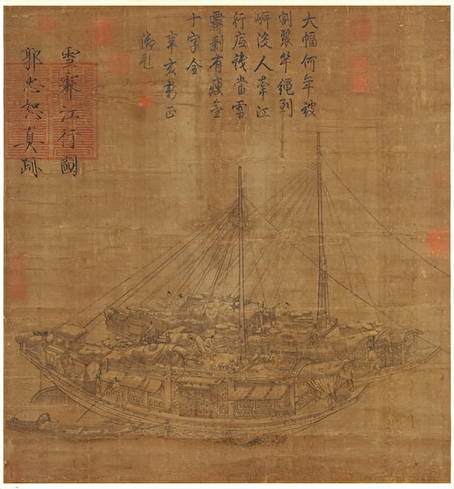 鍖楀畫閮繝鎭曞北姘村浘,閮繝鎭曢洩闇佹檽琛屽浘楂樻竻