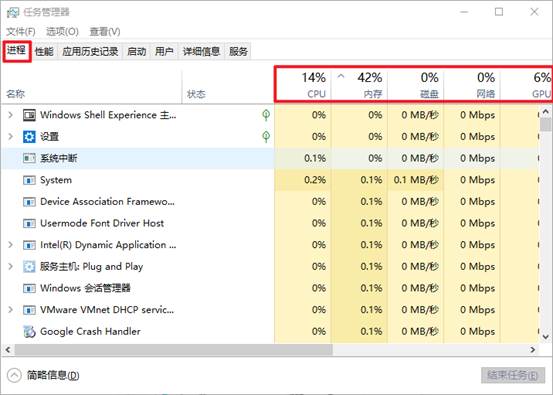 win10系统优化流畅设置惠普,win10怎么优化才流畅