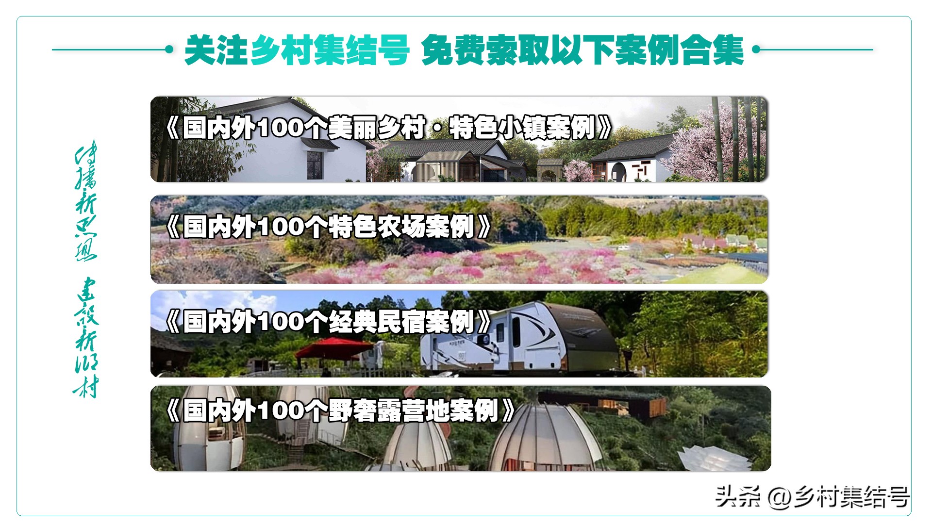 温莎小镇英国,英国皇室温莎城堡