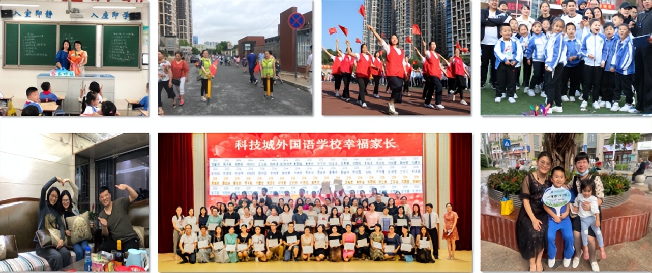 深圳教改试点学校名单,深圳市减负提质