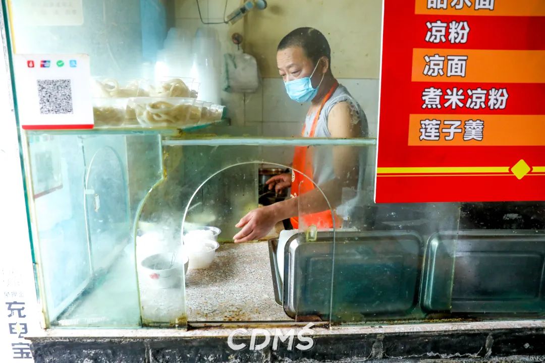 成都姐妹面馆凉面,成都怪味凉面酱汁配方