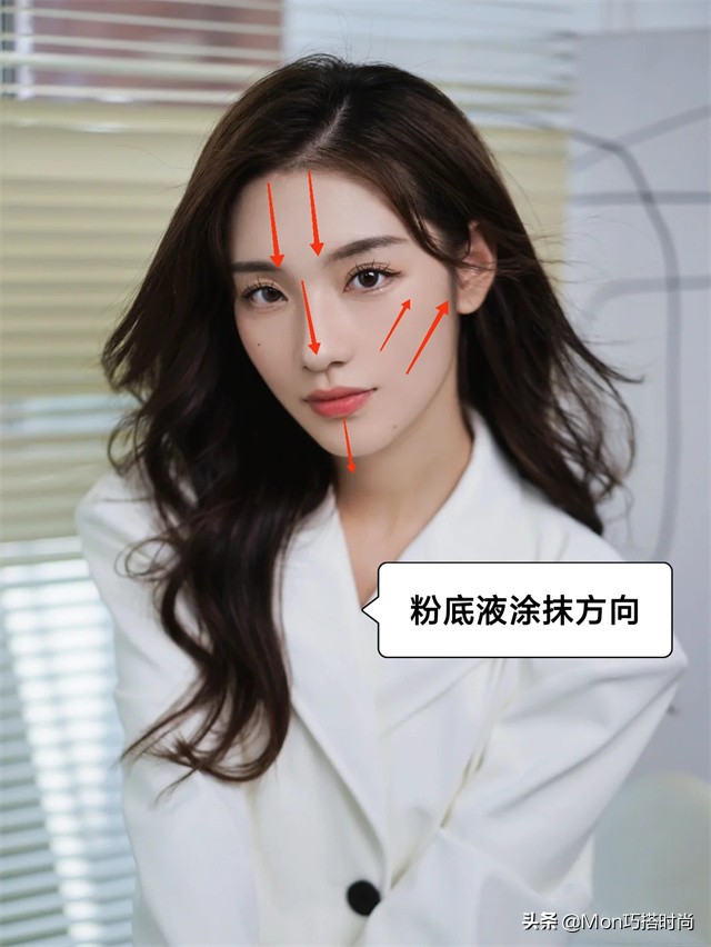 出门化淡妆的基本步骤,化淡妆的步骤需要哪些化妆品