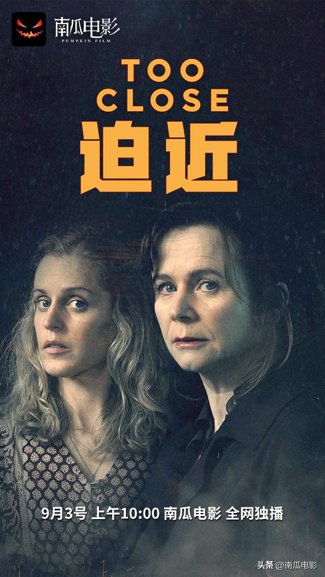 这么禁忌的女性话题都敢说，这剧真的生猛