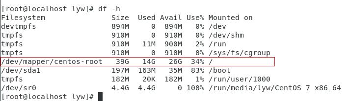 vmwarecentos7怎么扩容,vmware安装centos7卡