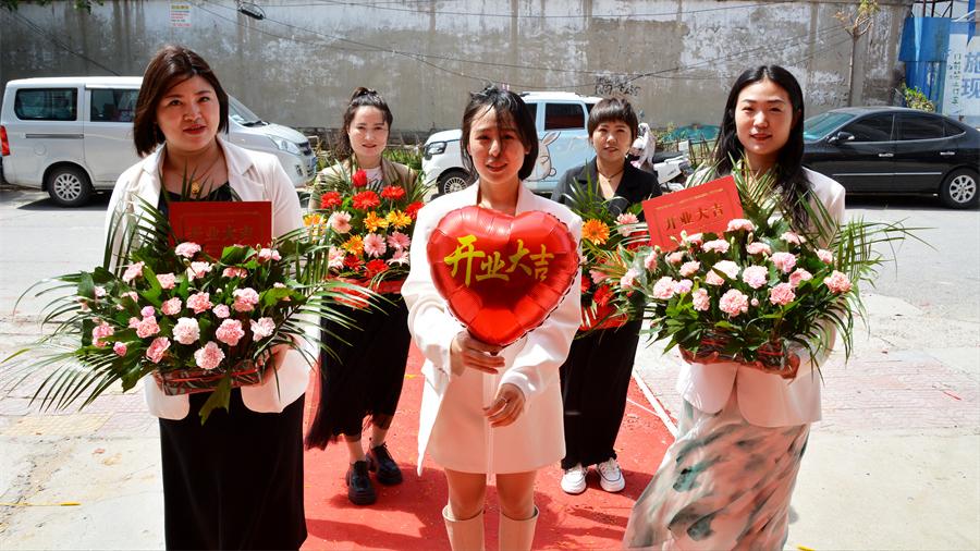 丽莎涵美郑州旗舰店,丽莎美业郑州