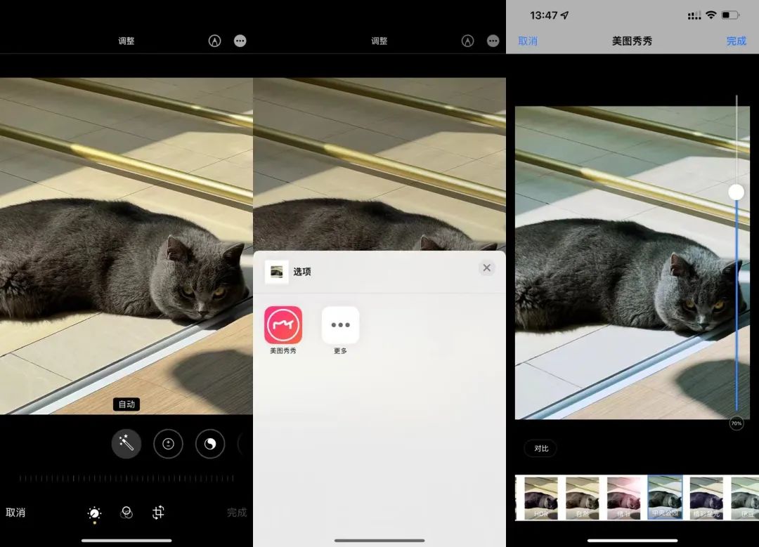 iphone隐藏照片怎么移到相册,iphone相册隐藏的视频怎么弄出来