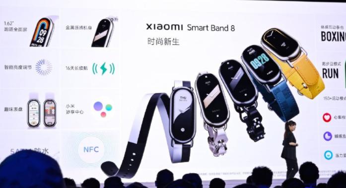 小米最新发布的11款产品,小米今日发布了几款新品