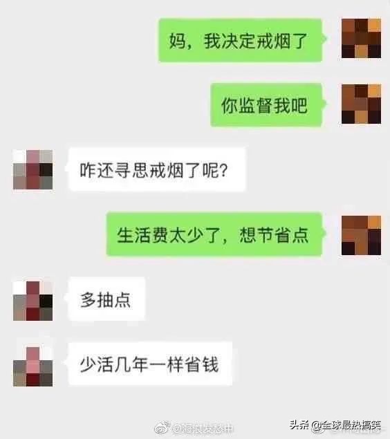 10个让人笑断气的笑话,那些能让人笑到肚子痛的笑话