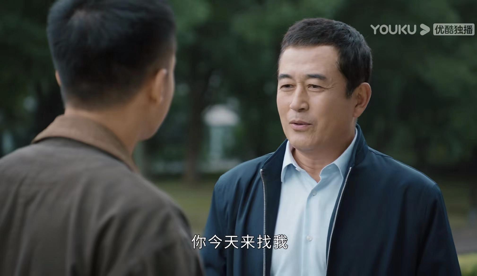 幸福到万家哪一集最气人,幸福到万家各个角色热度