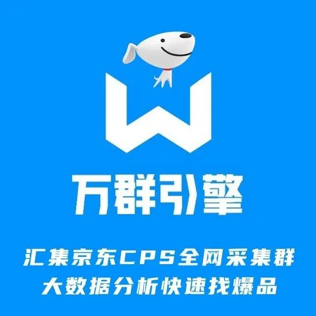 淘客引流最有效的方法,新手做淘客怎样快速引流