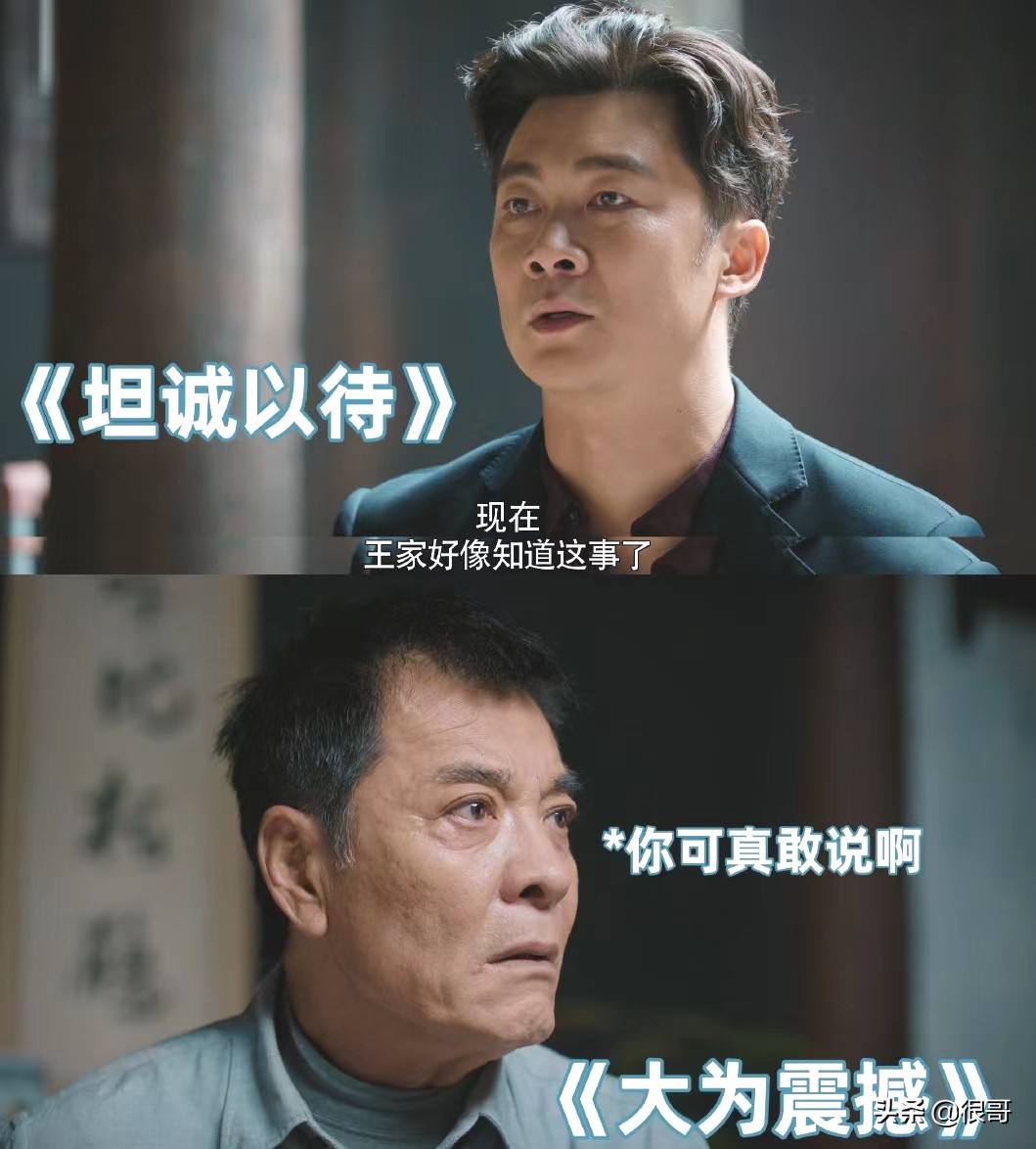 于子洋以后还有机会吗,于子洋在幸福到万家演谁