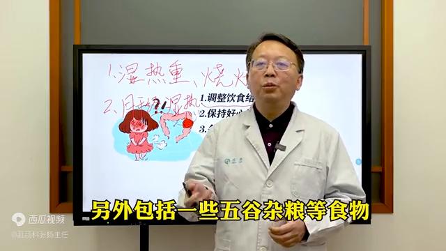 大便粘腻粘马桶，是这2个原因，4种方法调理好，赶快看一看