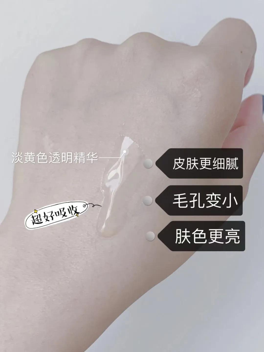 你一瓶她一瓶｜各路仙女都公平｜