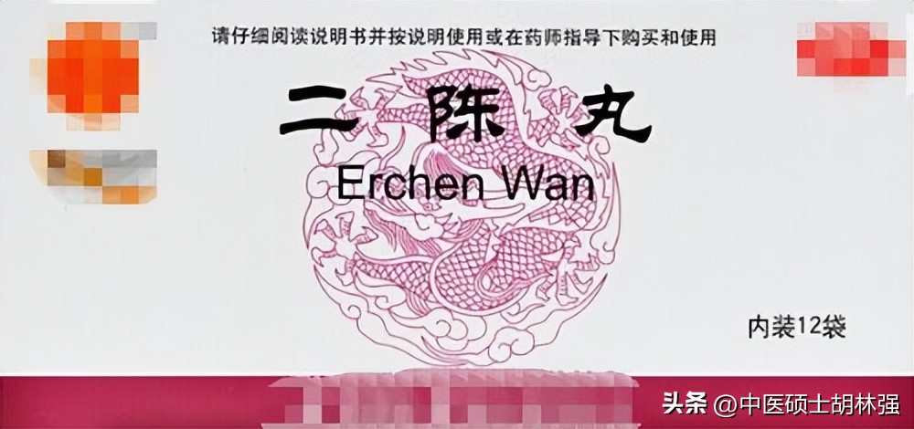 血瘀舌象的治疗方法,血瘀最严重的舌诊图