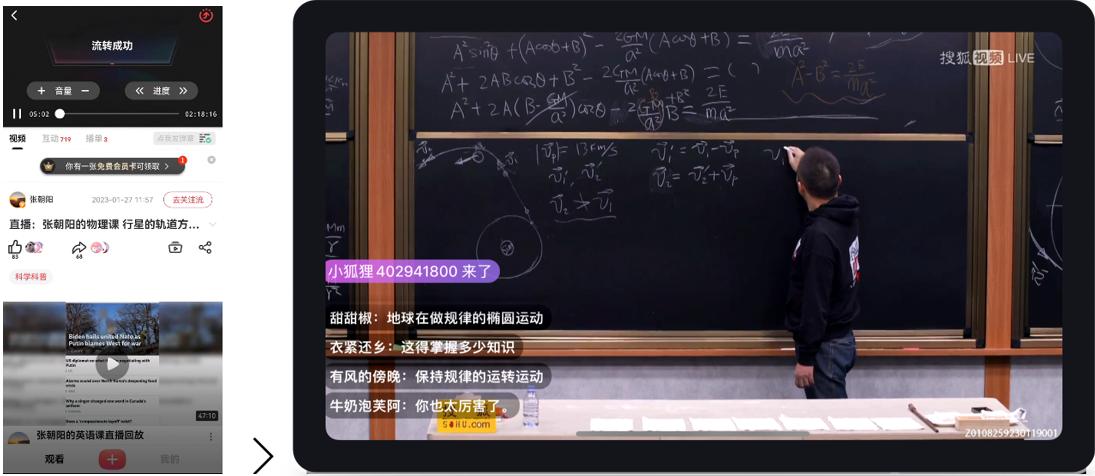 华为鸿蒙智能座舱问界m5深度体验,华为m5鸿蒙os智能座舱